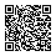 qrcode:https://info241.ga/deces-a-87-ans-de-l-ancien-coach-de-la-selection-gabonaise-de,7525