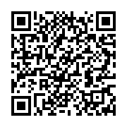 qrcode:https://info241.ga/sensibilisation-contre-le-tabagisme-et-l-alcoolisme-michel,10008