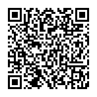qrcode:https://info241.ga/les-awards-de-l-info-tm-2016-les-tendances-apres-une-semaine-de,2425