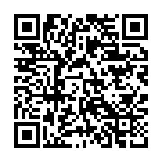 qrcode:https://info241.ga/mabanda-un-cadre-public-de-sante-detourne-1-43-million-et,6507