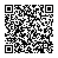 qrcode:https://info241.ga/torture-par-des-gendarmes-un-pere-de-famille-retrouve-mort-dans,4556