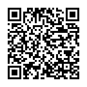 qrcode:https://info241.ga/cf-mounana-toujours-a-la-recherche-d-un-de-ses-milieux-de,2600
