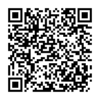 qrcode:https://info241.ga/match-gabon-maroc-entre-rencontre-sportive-et-impopularite-d-ali,2263