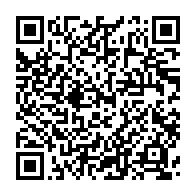 qrcode:https://info241.ga/cybercriminalite-interpol-et-16-pays-africains-saisissent-651,11552