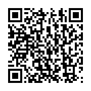 qrcode:https://info241.ga/en-greve-illimitee-les-postiers-du-gabon-bloquent-le-centre,5477