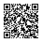 qrcode:https://info241.ga/rdc-un-mort-et-un-blesse-grave-dans-une-fusillade-a-goma,1234