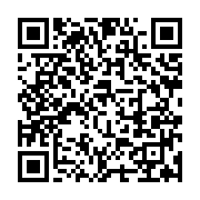 qrcode:https://info241.ga/rentree-des-classes-deux-principaux-syndicats-en-greve-d,2294