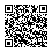 qrcode:https://info241.ga/harris-ovone-moulengui-cadre-gabonais-a-la-sncf-donner-le,10354