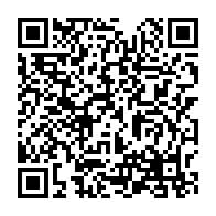 qrcode:https://info241.ga/un-forum-sur-la-fonction-publique-gabonaise-s-ouvre-mercredi-a,050