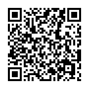 qrcode:https://info241.ga/sylvia-bongo-promet-de-verser-25-000-fcfa-a-6-061-gabonais,5160
