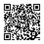 qrcode:https://info241.ga/renouveau-de-l-islam-a-port-gentil-mohammed-avissa-le-nouvel,9108