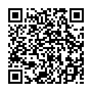qrcode:https://info241.ga/un-enfant-ligote-puis-sequestre-dans-une-maison-a-kango,148