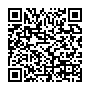 qrcode:https://info241.ga/le-gabon-present-a-la-44e-edition-de-l-itu-telecom-world,1339