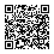 qrcode:https://info241.ga/la-guinee-terrasse-le-gabon-en-ouverture-de-la-can-gabon-u17,2803