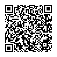 qrcode:https://info241.ga/le-gabon-7e-puissance-economique-de-la-zone-fcfa-en-2024-selon,8936
