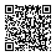 qrcode:https://info241.ga/hyacinthe-antini-otulu-la-premiere-religieuse-d-afrique,7409