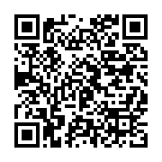 qrcode:https://info241.ga/bruno-ben-moubamba-donnera-naissance-a-son-propre-parti,2273