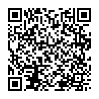 qrcode:https://info241.ga/le-heros-aymar-mboumba-mbina-sera-inhume-ce-samedi-a-port-gentil,4837