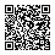 qrcode:https://info241.ga/gabon-oligui-nguema-veut-plafonner-les-salaires-des-dg-qui,11956