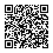 qrcode:https://info241.ga/le-poste-de-controle-routier-de-kango-fait-peau-neuve,1952