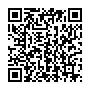 qrcode:https://info241.ga/enseignement-superieur-l-ecole-de-commerce-de-lyon-ouvre-ses,8320