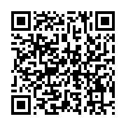 qrcode:https://info241.ga/coronavirus-le-bilan-epidemiologique-du-gabon-au-11-mai-2020,204