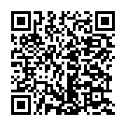 qrcode:https://info241.ga/opportunite-d-affaires-la-giz-recherche-une-entreprise-de,11701