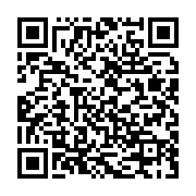 qrcode:https://info241.ga/rdc-au-moins-20-civils-tues-et-30-maisons-incendiees-en-ituri,1084