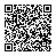 qrcode:https://info241.ga/leon-mbou-yembi-un-exemple-d-integrite-pour-la-classe-politique,6421