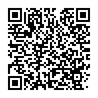 qrcode:https://info241.ga/la-justice-gabonaise-s-inquiete-de-la-mobilisation-autour-de-l,1298