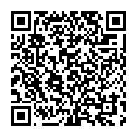 qrcode:https://info241.ga/immigration-les-grandes-tribulations-d-un-gabonais-devenu-enfin,408