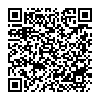 qrcode:https://info241.ga/gabon-le-geant-de-la-grande-distribution-ceca-gadis-contraint-de,2621