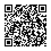 qrcode:https://info241.ga/naufrage-de-l-esther-miracle-le-bilan-s-alourdit-a-3-morts-25,7687