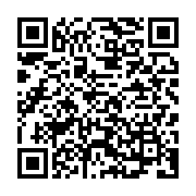 qrcode:https://info241.ga/accusee-d-etre-une-ennemie-du-gabon-sylvia-bongo-s-en-defend,4794