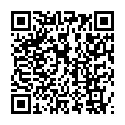 qrcode:https://info241.ga/les-adversaires-de-malika-bongo-se-retire-pour-manque-de,3914