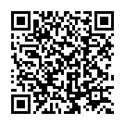 qrcode:https://info241.ga/le-gabon-2e-plus-grand-souscripteur-d-une-future-banque