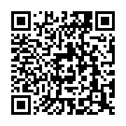 qrcode:https://info241.ga/agriculture-libreville-accueille-depuis-ce-matin-sa-seconde,502