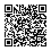 qrcode:https://info241.ga/le-gouvernement-gabonais-menace-ses-citoyens-appelant-a,4266