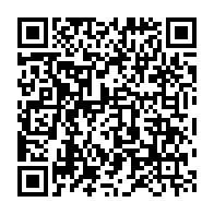 qrcode:https://info241.ga/etats-unis-la-famille-d-un-jeune-noir-tue-par-la-police-pourrait,1773