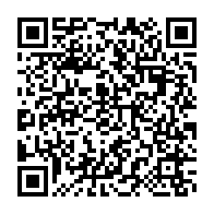 qrcode:https://info241.ga/14-ans-apres-jean-eyeghe-ndong-reprend-sa-carte-de-militant-du,7671