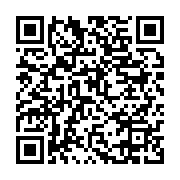 qrcode:https://info241.ga/detention-de-yama-la-societe-civile-gabonaise-va-trainer-en,6987