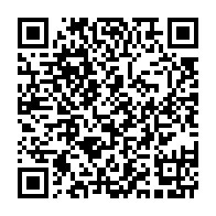 qrcode:https://info241.ga/perenco-mis-en-examen-au-gabon-pour-avoir-pollue-plusieurs-sites,6024