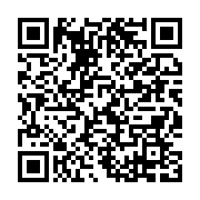 qrcode:https://info241.ga/gabon-le-gouvernement-leve-la-suspension-des-pantheres,11394