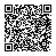 qrcode:https://info241.ga/la-numerotation-telephonique-du-gabon-passera-de-8-a-9-chiffres,4435