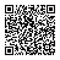 qrcode:https://info241.ga/tunisie-cinq-morts-et-deux-disparus-suite-a-des-inondations-dans,3945