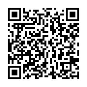 qrcode:https://info241.ga/coronavirus-un-21e-patient-decede-du-covid-19-au-gabon-17,5159