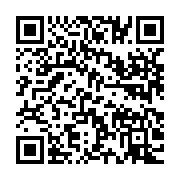 qrcode:https://info241.ga/transgabonaise-les-habitants-de-ntoum-se-plaignent-des-forts,6594