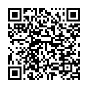qrcode:https://info241.ga/transition-le-gouvernement-remanie-pour-l-entree-de-laurence,8213