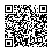 qrcode:https://info241.ga/le-gouvernement-gabonais-veut-d-un-nouveau-nouveau-code-de,1421