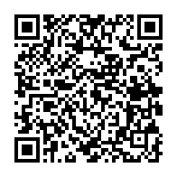 qrcode:https://info241.ga/vaccination-contre-la-covid-19-le-gabon-reprecise-les-contours,5770